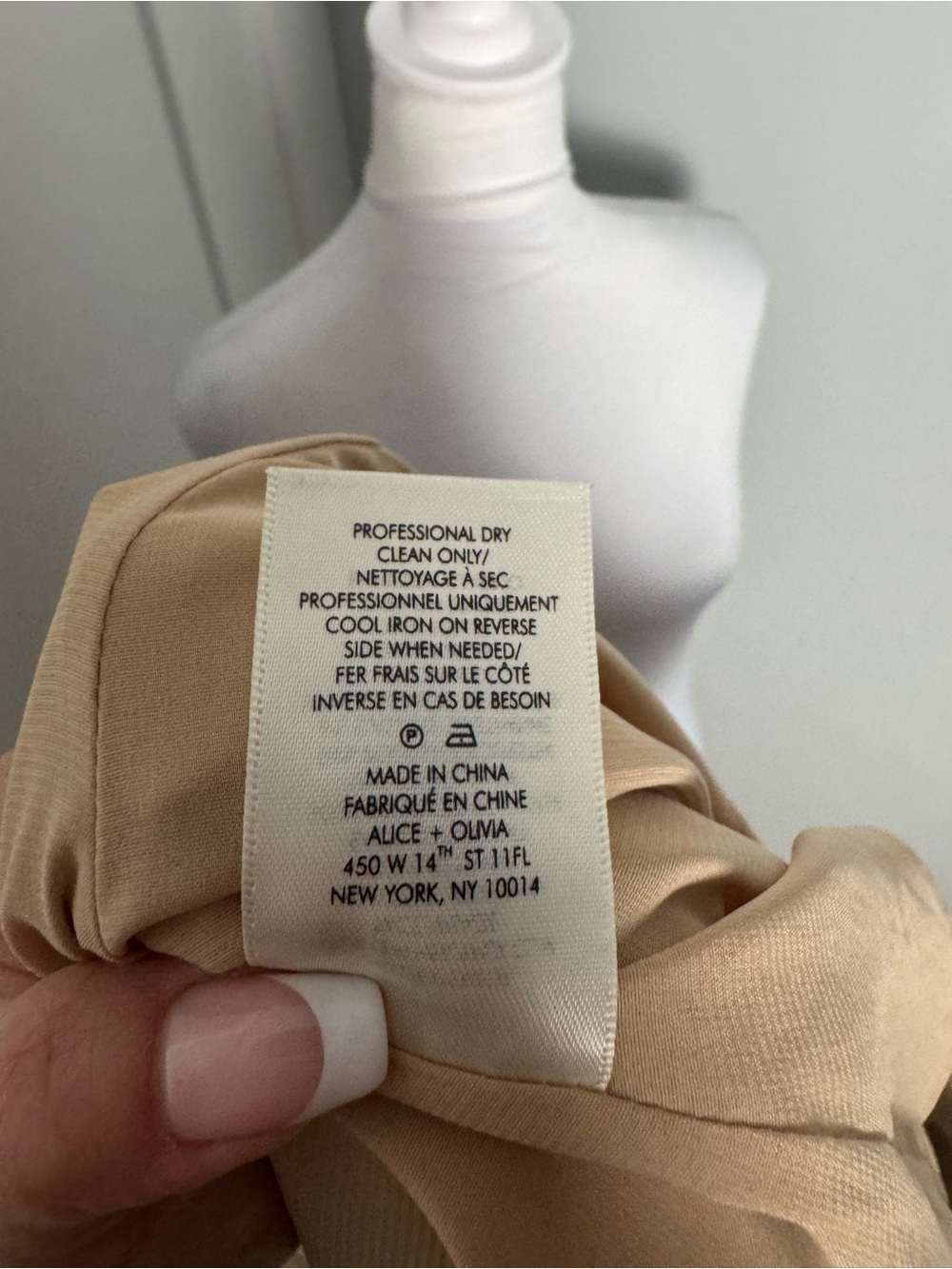 Alice + Olivia Carter Vegan Mini Skirt in Almond/Size 4 - Picture 8 of 9